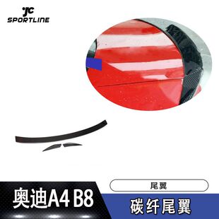 �m���A4 B8̼�wβ�����bABT��3��ʽ�ϔ_�����L��