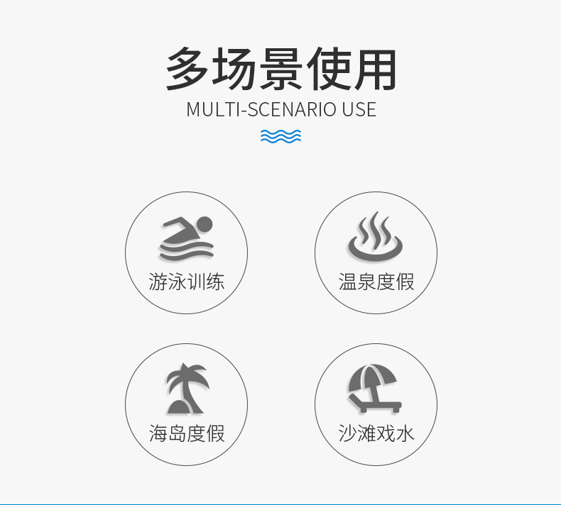 10-蓝色半条纹恐龙儿童泳裤-涤纶-90-120_03