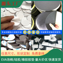 EVAĭ|ƬϴC| ˮ|Ƭճ_| ɫzeva_|