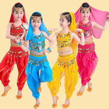兒童肚皮舞服裝女童印度舞演出服幼兒新疆舞表演服少兒民族舞蹈服