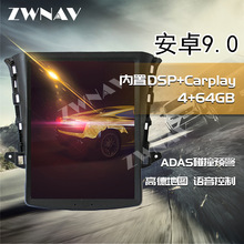 mL݄CARPLAY+DSP ׿9.0܇dxߵ