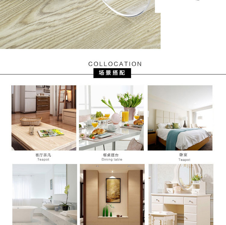 原始常用末班1_13