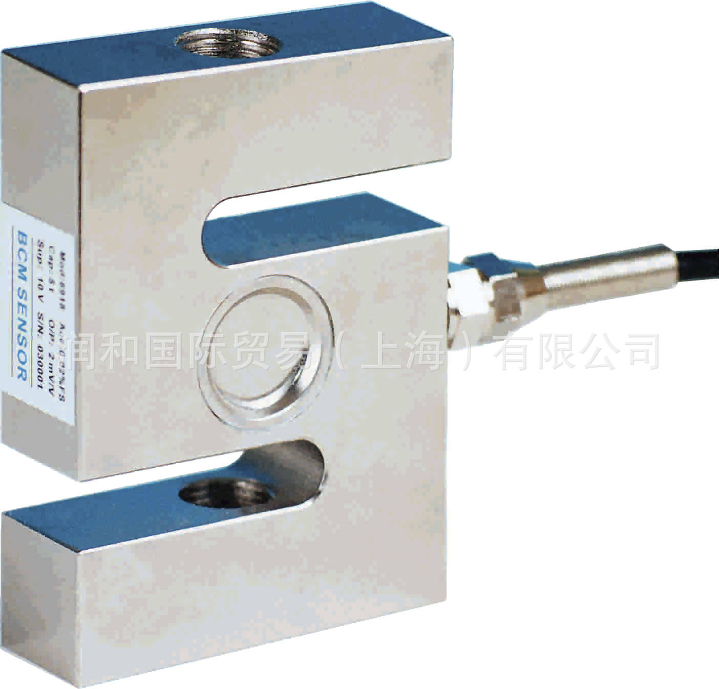 tension-compression-s-beam-loa