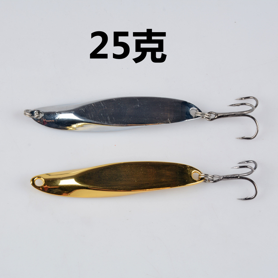 3 Colors Metal Jigging Spoon Fishing Lures Bass Walleye Perch Fresh Water Fishing Lure