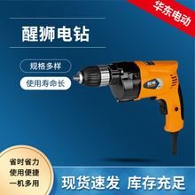 �Ѫ{����늄ӹ��߶�Ҏ�񎧾�220V����늄��ݽz��������𹤾�