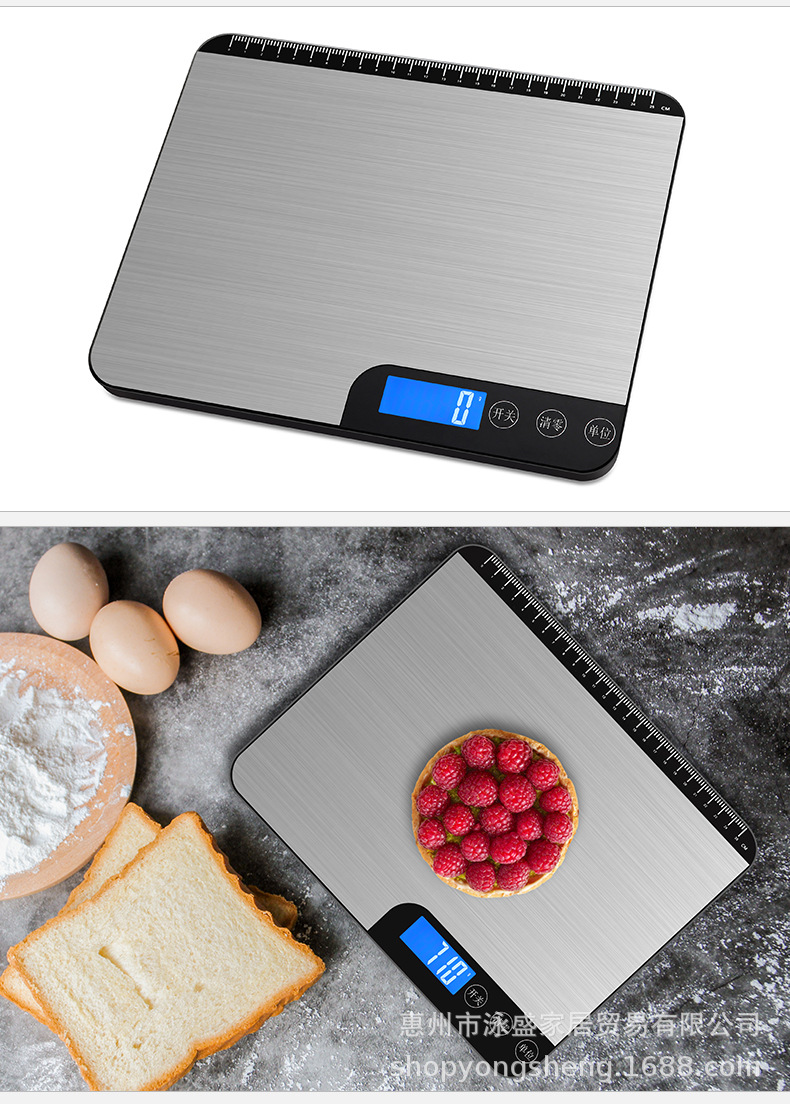 Parcel scale-modified_15.jpg