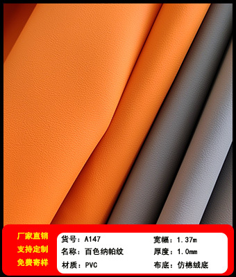商品推荐3.jpg