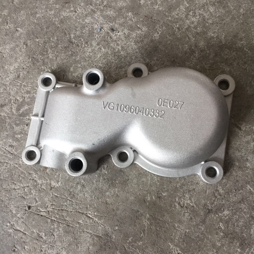 VG1500040066 汽缸盖罩  气门室盖 5