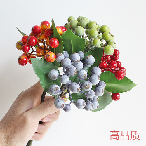 Soft Rubber Simulation Flowers Small Berries 32-Head Plastic Flowers Artificial Christmas Small Berries Blueberry Fruit Simulation Plants Good Quality
