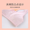 Vest, cotton underwear for elementary school students, bra, sports tube top, suitable for teen, for secondary school