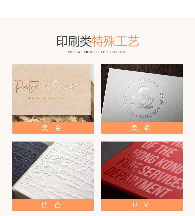 笔记本定制商务办公笔记本A5笔记本子