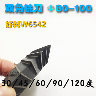 ����䓌��Q�p��㊵� ��䓽Ƕ�㊵� �����V�Ͳ�㊵�80 90 100mm
