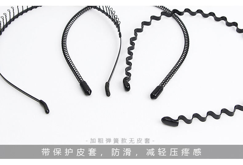 男士发箍头箍潮韩国时尚油头型男运动发夹大背头发带洗脸波浪发卡-阿里巴巴