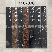 ��ɽ�شu���_��800*110ֱ߅�͏d100*800���_��߅�Ǿ��ɴu��߅��