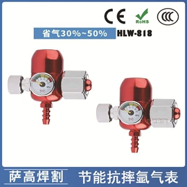 焊接材料附件;焊嘴;减压器