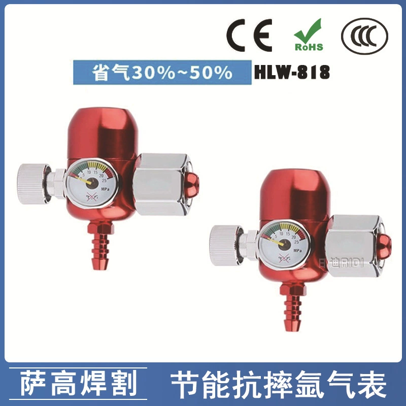 Трансграничная специальная аргонно-дуговая сварка редукционный клапан экономит газ 50% манометр анти-падение 818 аргонно-манометр редуктор манометр экономит газ