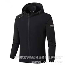 运动品牌服装库存尾货折扣店男装外套地摊货源热卖跑江湖加绒卫衣