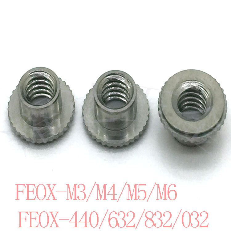 供应接合器自锁紧固件螺母M2-M8自锁螺母不锈钢304压板螺丝