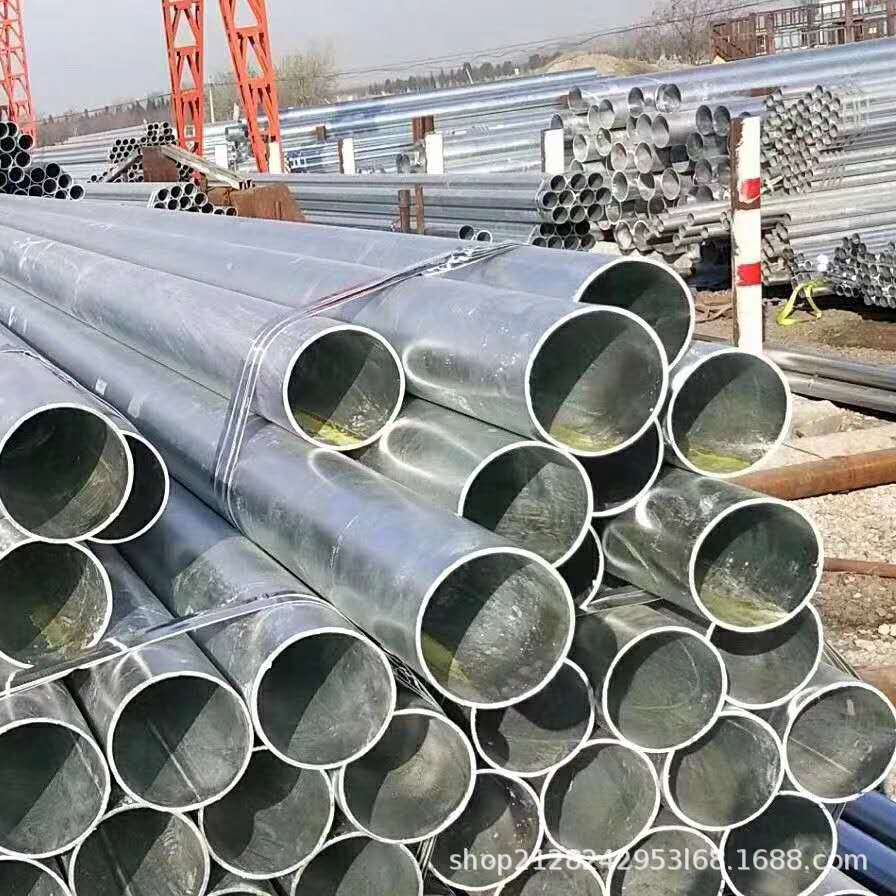 厂家直营精密无缝管国标热镀锌管20#精密无缝低合金镀锌管