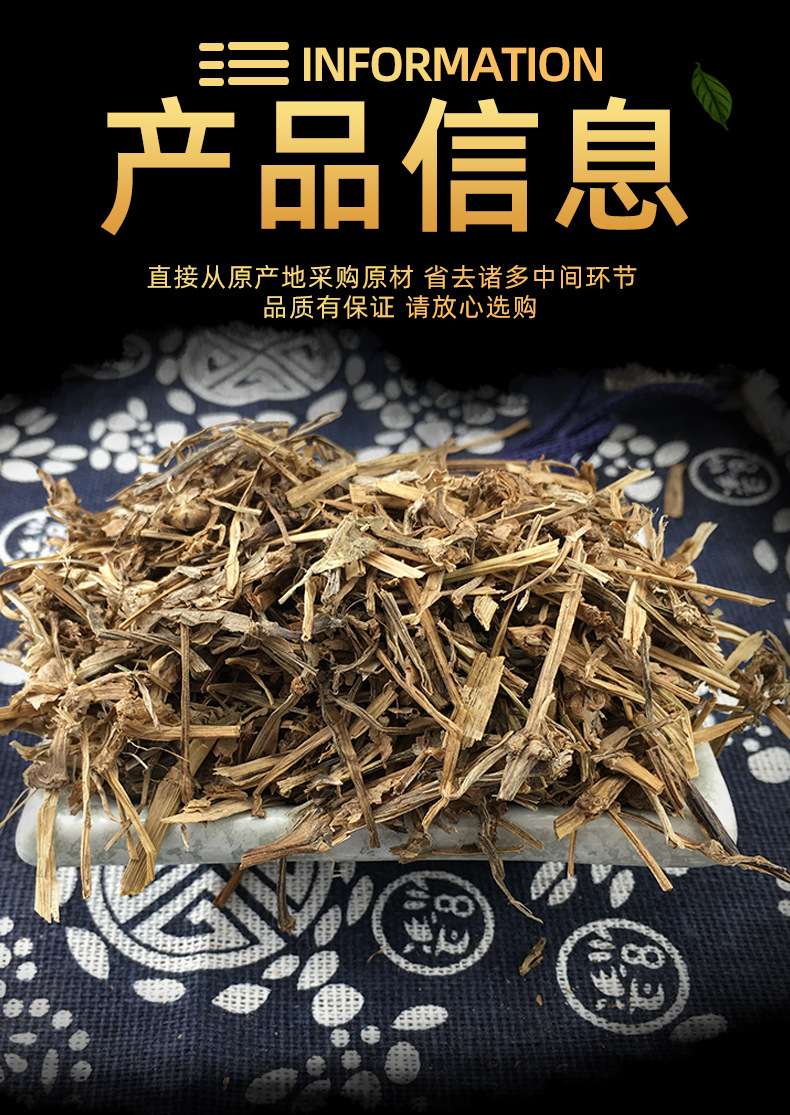 Dried Commelina Powder Ya Zhi Cao Herb Powder Traditional Chinese Herbal Ingredient 500g specifications
