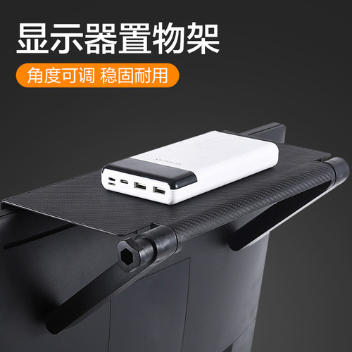 Cross-border computer TV screen shelf display stand wireless router set-top box shelf