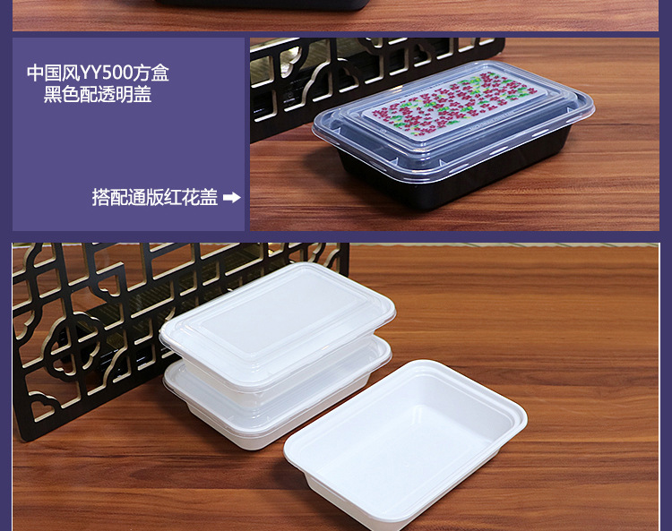 详情_19.jpg