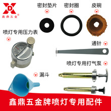 ����ú�����͇���ԭ�b���Ƥ����Ͳ�ܷ�Ȧ�ܷ�|Ƭ©��������