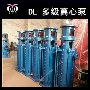 DL��ʽ�༉�x�ı� 50DL[R]12x7 8 9 10 �ǌӽoˮ�� ������