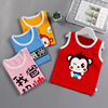 2020 new pattern Summer wear children vest baby clothes Sleeveless Thin section Leica baby jacket Boy wholesale