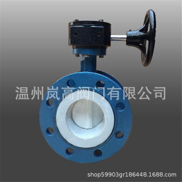 铸钢材质 手动蝶阀 衬氟蝶阀 法兰连接 D341F46-16C DN200