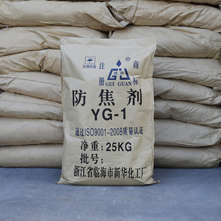 ���z������YG-1������������򻯵���Ȼ�z혶��z�����z�����z