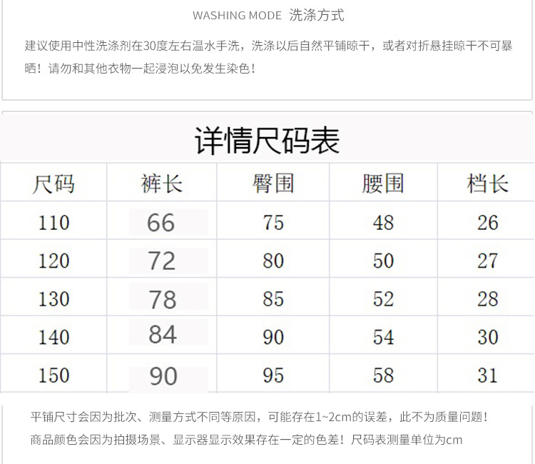 微信图片_20201011091610