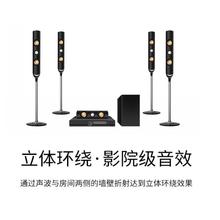 家庭影院音箱杜比全景DTS声客厅环绕音柱家用5.1组合音箱