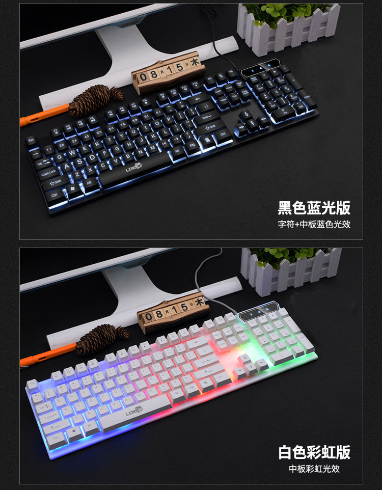 R260-特惠版---最新版-详情图_05