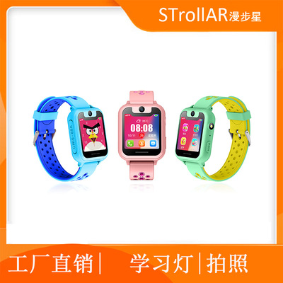 新款热卖触屏儿童电话手表远程拍照定位电子围栏智能手表一件代发|ms