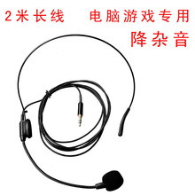 ̨ʽ��X�Α��Z���^��ԒͲ����ʽ �����L��ָ����ֱ���֙C���u