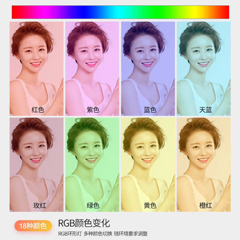 Soporte de escritorio RGB Luz de relleno TikTok móvil en vivo anillo de belleza luz anclaje selfie fotografía trípode