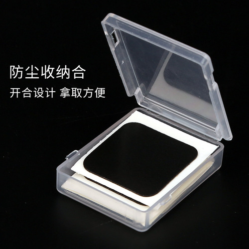 Bicycle inner tube tire patch, special leak-proof and explosion-proof inner tube patch, mountain bike road bike tire patch