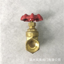 �S�~�l�y ���ݼy�B�� ˮ��ˮ���l�y Z15W-16T DN40
