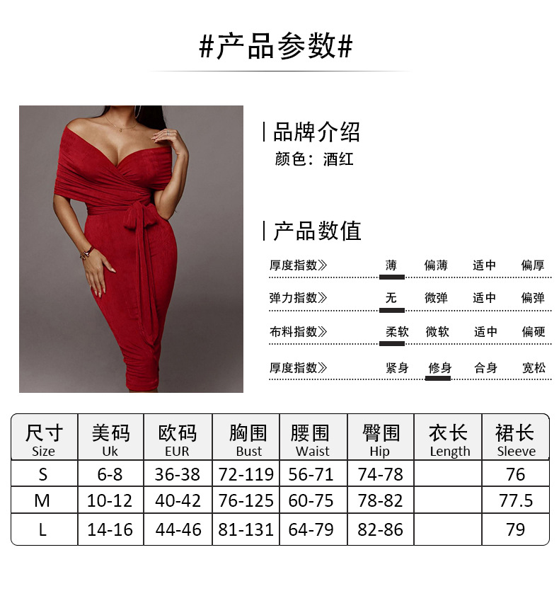 new dress sexy tie blouse high waist bust pleated skirt fashion skirt suit NSAG4677