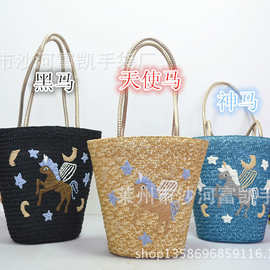 麦草包草编包黑马女夏包麦草绣花包马到成功天使马天马横空
