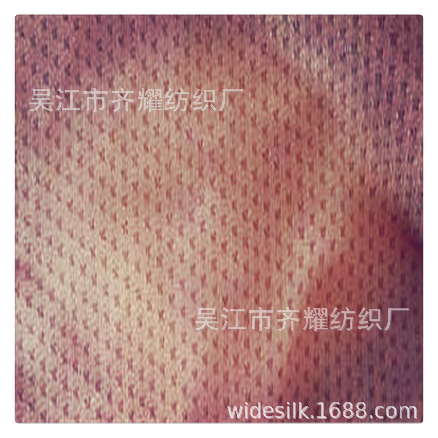 泡泡布弹力沙发套边布床裙边床围下摆面料
