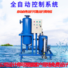 ɽ�|������ˮ�ԄӼӉ��� ���Yˮ�����b�� ��ˮ�Ԅӱ� ��ˮ�Ӊ���