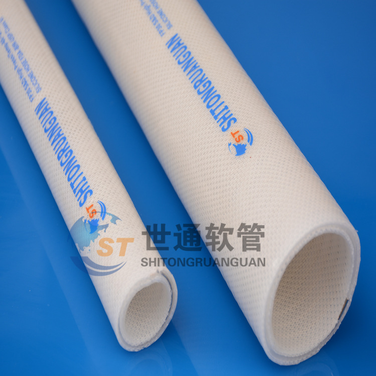 供应卫生级软管,制药级软管,制药软管