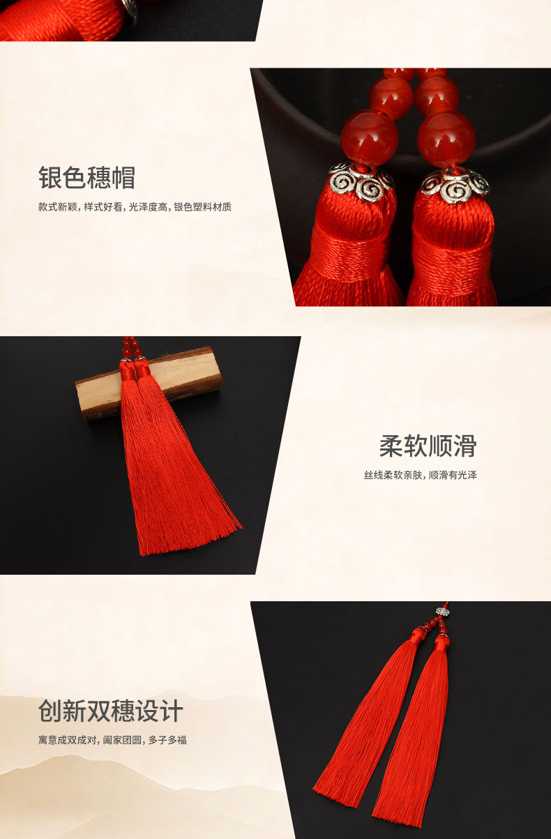 莲花双穗_08.jpg