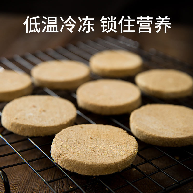 pastel de carne liofilizada, aperitivos para perros, grano para cachorros, pollo seco para perros pequeños, comida para perros al por mayor.