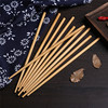 Bamboo chopstick custom disposable bamboo chopstick processing Custom restaurant cafeteria chain shop hot pot restaurant Nanzhu