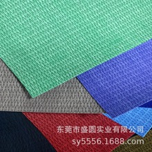 RecycledPVCϯyƤĥ͹Ь