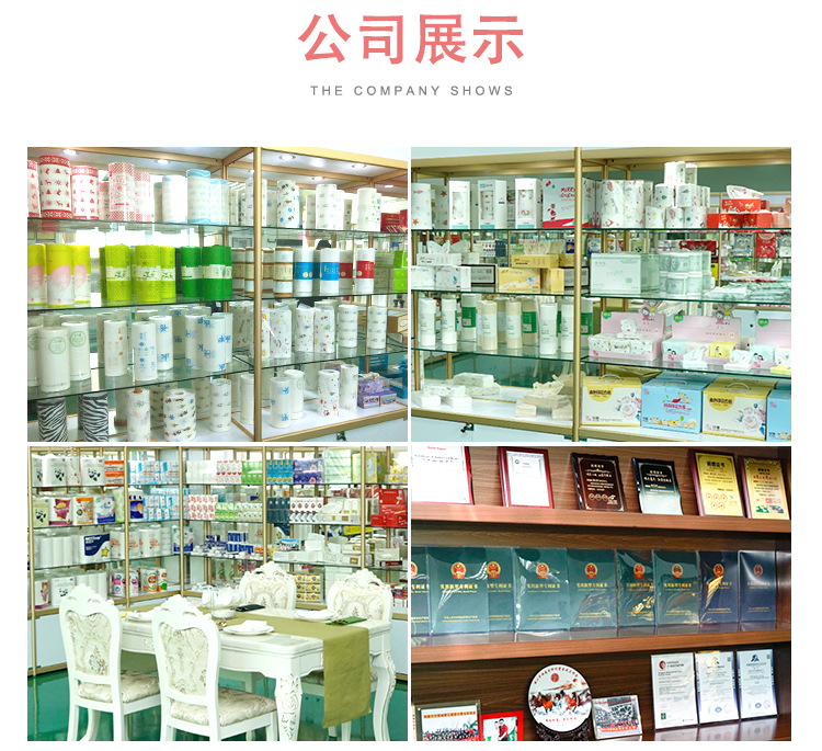 英文单词详情页_18