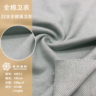 280��32֧ȫ�����l��ᘿ��� �ﶬ���e�l������ѝ���B��ȹ���b����